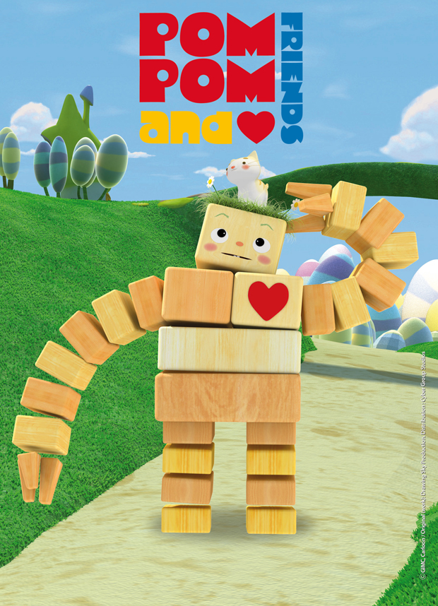 Poster for بوم بوم والأصدقاء