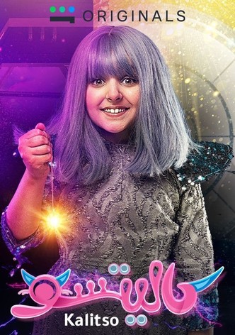 Poster for كاليتسو