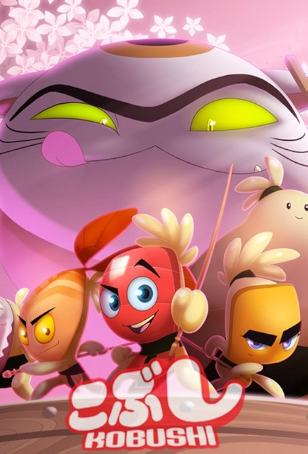 Poster for كوبوشي