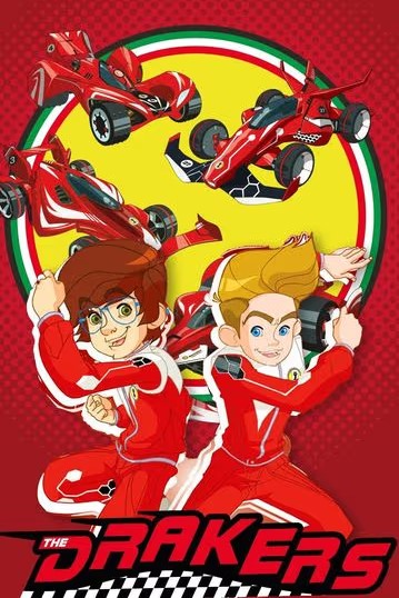 Poster for سباق التحدي دريكرز السرعة القصوى