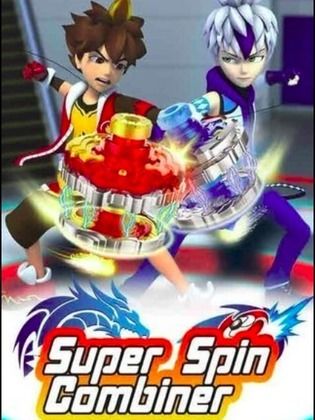 Poster for سوبر سبين كومباينر